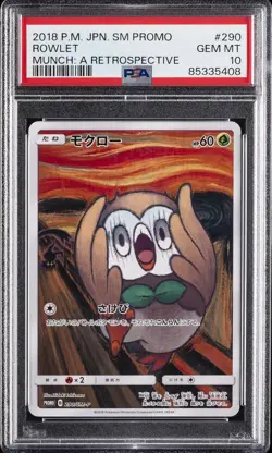 2018 POKEMON JAPANESE SM PROMO MUNCH: A RETROSPECTIVE #290 ROWLET PSA 10 - Image 1
