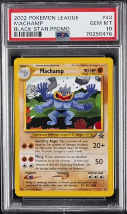 2002 POKEMON LEAGUE PROMO BLACK STAR #43 MACHAMP PSA 10 - Image 1