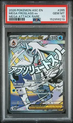 2026 POKEMON ASC EN-ASCENDED HEROES MEGA ATTACK RARE MEGA FROSLASS EX PSA 10 - Image 1