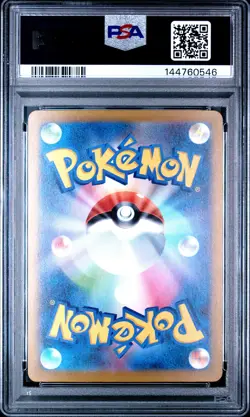 2025 POKEMON JAPANESE M2A-MEGA DREAM EX #223 MEGA CHARIZARD X EX PSA 10 - Image 2