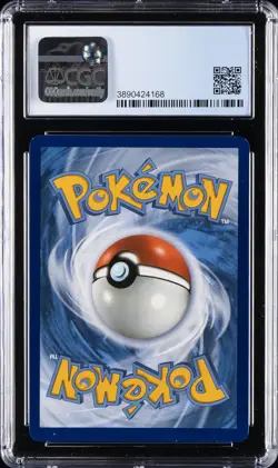 2020 POKEMON UNIFIED MINDS JIRACHI GX COLLECTION ALT. ART #79A JIRACHI GX CGC 9 - Image 2