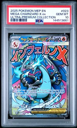 2025 POKEMON MEP ULTRA-PREMIUM COLLECTION #023 MEGA CHARIZARD X EX PSA 10 - Image 1