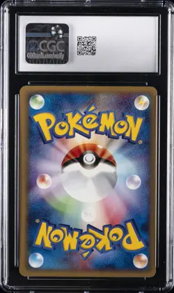 2001 POKEMON JAPANESE POKEMON WEB 1ST EDITION #018/048 NIDORINO CGC 9 - Image 2
