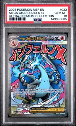 2025 POKEMON MEP EN-ME BLACK STAR PROMO #023 MEGA CHARIZARD X EX PSA 10 - Image 1