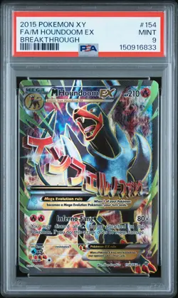 2015 POKEMON XY BREAKTHROUGH #154 FULL ART/M HOUNDOOM EX PSA 9 - Image 1