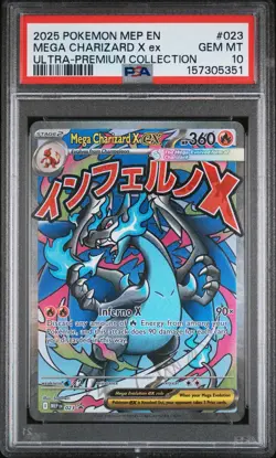 2025 POKEMON MEP EN-ME BLACK STAR PROMO #023 MEGA CHARIZARD X EX PSA 10 - Image 1