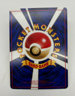 Voltorb Japanese Pokemon Card Vending Machine Series #2 (Red) 1998 - 016/036 NM - Image 2