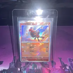 Charcadet Master Ball 023/187 sv8a Japanese Pokemon Card Terastal Festival ex - Image 1