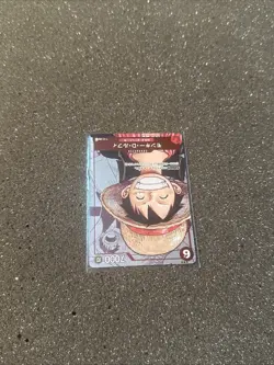 One Piece CCG Monkey.D.Luffy 25th Anniversary Japanese - Image 3