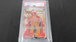 ONE PIECE GOL D. ROGER 2024 OP09-EMPERORS IN THE NEW WORLD #118 ALT ART PSA 10 - Image 1