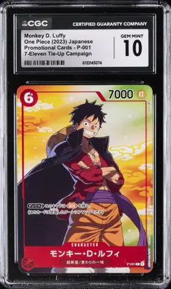 2023 ONE PIECE JAPANESE 7-ELEVEN TIE-UP MONKEY D. LUFFY CGC 10 GEM MINT - Image 1