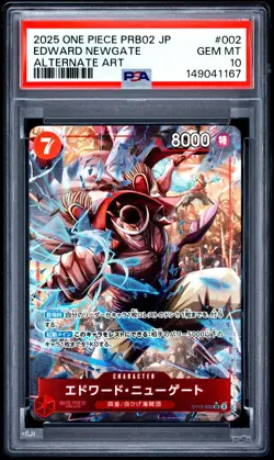 2025 ONE PIECE JAPANESE PRB02 ALTERNATE ART #002 EDWARD NEWGATE PSA 10 - Image 1