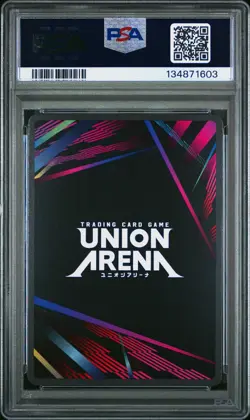 Union Arena Hisoka 2 Star Signature Alt Art Holo PSA 9 Mint Hunter x Hunter - Image 2