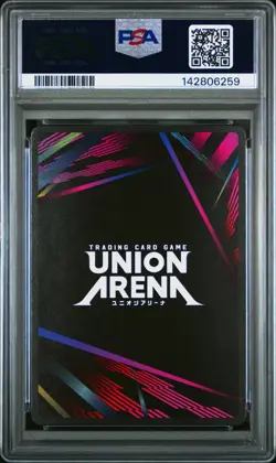 Union Arena TCG Alphonse Elric 2 Star Signature Alt Art Holo PSA 9 Mint FMA - Image 2