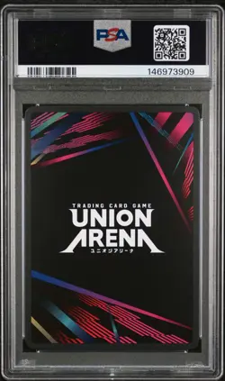 Union Arena TCG Rapi 2 Star Signature Alt Art Holo PSA 9 Mint Nikke - Image 2