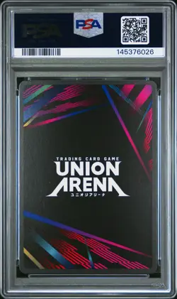 Union Arena TCG Yusuke Urameshi Promo Alt Art Holo PSA 10 Gem Mint - Image 2