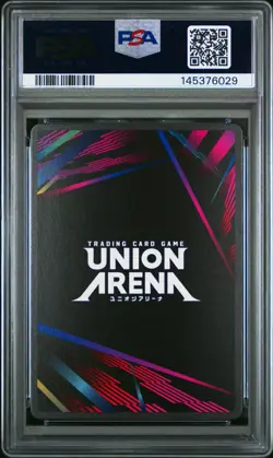 Union Arena TCG Kaiju No 8 Hibino Kafka Promo Alt Art Holo PSA 10 Gem Mint - Image 2