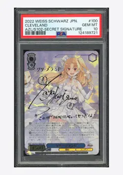 Weiss Schwarz PSA 10 Cleveland SEC Signature 2022 AZL/S102-100 Japanese - Image 1