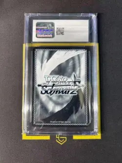 2025 Weiss Schwarz Key 25th Ann. WE50-03SP Special Rare Signature CGC10 FCZX - Image 2