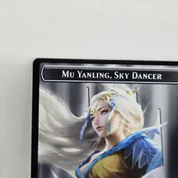 1x Mu Yanling, Sky Dancer Emblem M20 Core Set 2020 MTG Magic The Gathering LP - Image 3