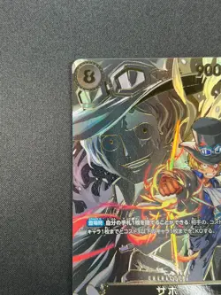 [NM] Sabo ONE PIECE Card Game Japanese OP07-118 SEC Carrying on His Will 10M59 - Image 4