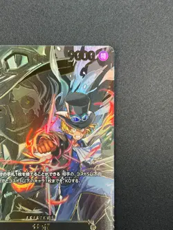 [NM] Sabo ONE PIECE Card Game Japanese OP07-118 SEC Carrying on His Will 10M59 - Image 5