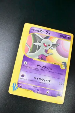 Sabrina's Espeon 056/141 VS Series 2001 1st Edition Japanese Pokemon Card - Image 3