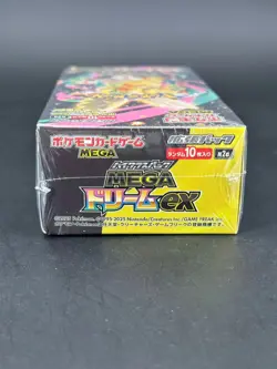 2025 Pokemon Card High Class pack MEGA Dream ex Box M2a Japanese w/shrink - Image 4