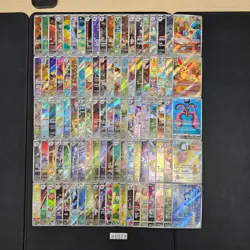 Japanese Pokemon Cards lots of 100 AR Minun Plusle bulk 1073 - Image 1