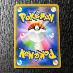 POKEMON EEVEE 181/S-P CARD GYM PROMO JAPANESE NM/M - Image 2