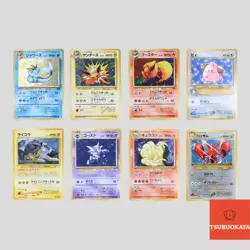 Japanese pokemon card old back vintage Vaporeon Flareon Jolteon Raikou(B- rank) - Image 1