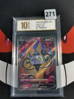 2024 pokemon cards CHN. Chandelure VMAX 134/132 SR-Pyxis gold 10 - Image 1