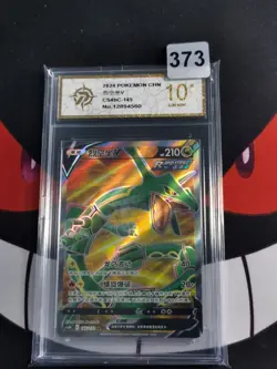 2024 Pokemon Cards CHN. Rayquaza V 145/132 SR-P gold 10 - Image 1
