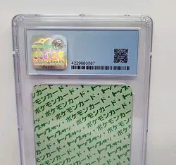 CGC 8 Electabuzz #125 Topsun Green Back Card 1995 Pokemon Japanese Graded Mint - Image 5