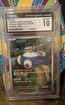 CGC 10 Snorlax 181/165 Sv2a Art Rare Holo Japanese Pokemon Card 151 - Image 1