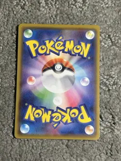 Raichu Reverse Holo PROMO card Japanese 004/015 25th Anniversary 2021 Pokemon - Image 2