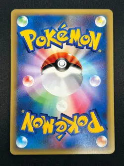 [NM] Morty's Noctowl Pokemon Card Japanese 024/141 1st ED VS Series 10M45 - Image 3