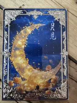 One Piece CCG Goddess Shirahoshi Metal Card - Playground Upskirt - Image 2