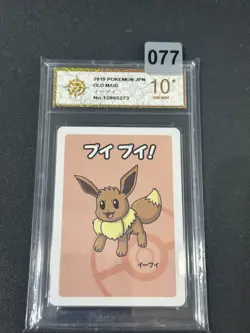 Eevee | Pokemon Centre Exclusive | 2019 Old Maid | Japanese Card Grade 10 - Image 1