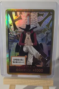 DON!! Card (Dracule Mihawk) (Gold) The Azure Sea's Seven Foil - Image 1