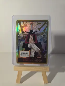 DON!! Card (Dracule Mihawk) (Gold) The Azure Sea's Seven Foil - Image 2
