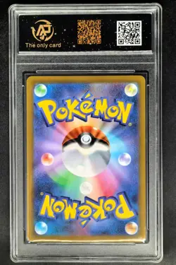 2022 Pokemon Cards JPN. Aerodactyl V 056/100 RR RPA 10 (SAME AS PSA 10) - Image 2