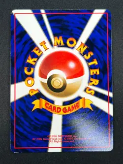 [NM] Shellder Pokemon Card Japanese No.090 Vending Series 2 Vintage Glossy 10M34 - Image 3
