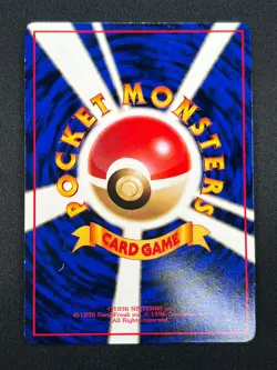 [NM] Voltorb Pokemon Card Japanese No.100 Vending Series Vintage 10M31 - Image 3