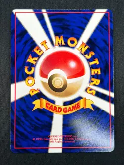 [NM] Ponyta Pokemon Card Japanese No.077 Vending Series Glossy Vintage 10M33 - Image 3