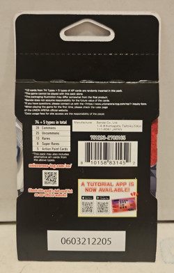 Bleach Thousand Year Blood War Trading Card Game Union Arena Vol2 Booster Pack D - Image 2
