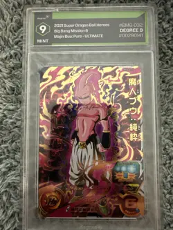 BM6-032 Majin Buu: Pure Super Dragon Ball Heroes Trading Card UR NM Near Mint - Image 1