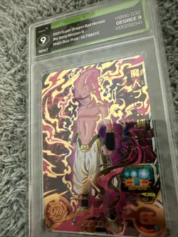 BM6-032 Majin Buu: Pure Super Dragon Ball Heroes Trading Card UR NM Near Mint - Image 2