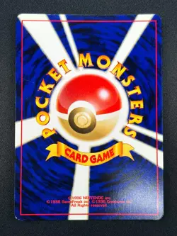 [NM] Raikou Pokemon Card Japanese 243 Neo Revelation Vintage Holo 10M22 - Image 3
