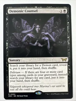 Demonic Counsel Duskmourn: House of Horror Regular - Image 1